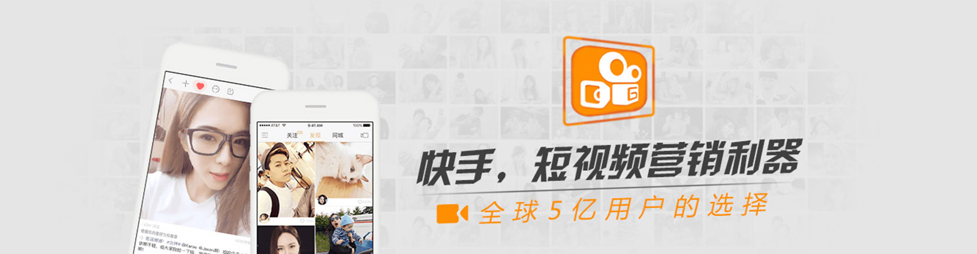 大同谷歌sem